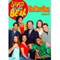 Saved By the Bell Season 5